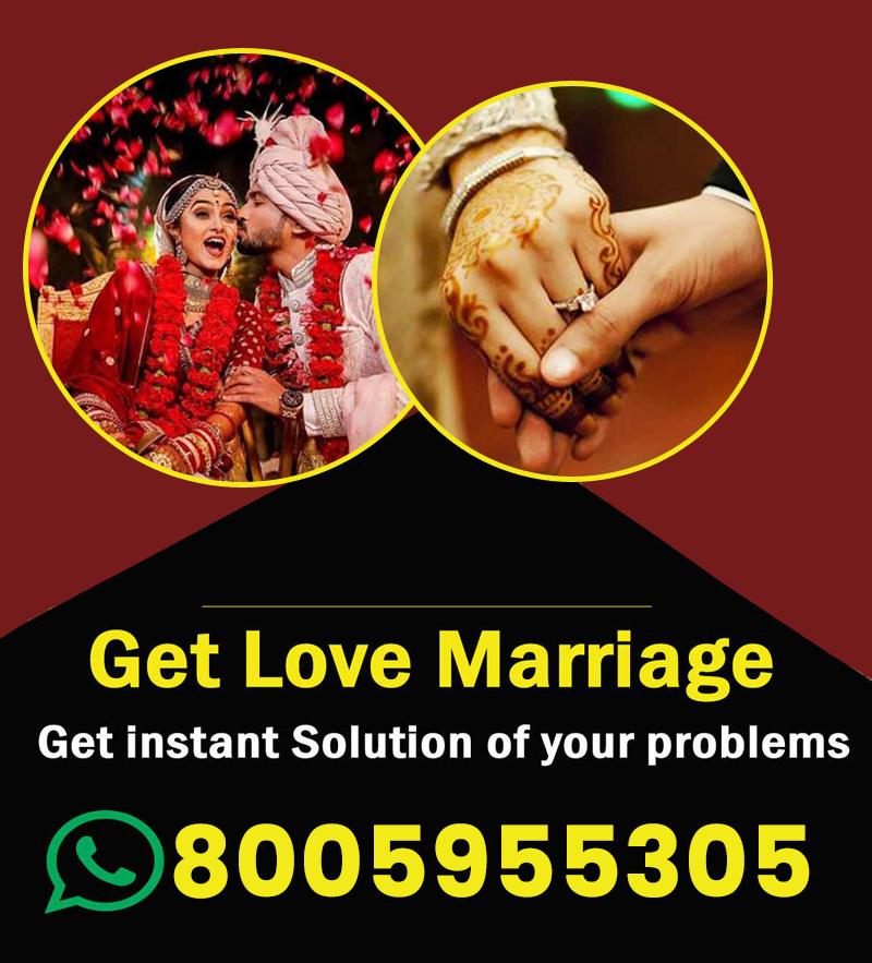 Narayan Dev Ji +91-8005955305