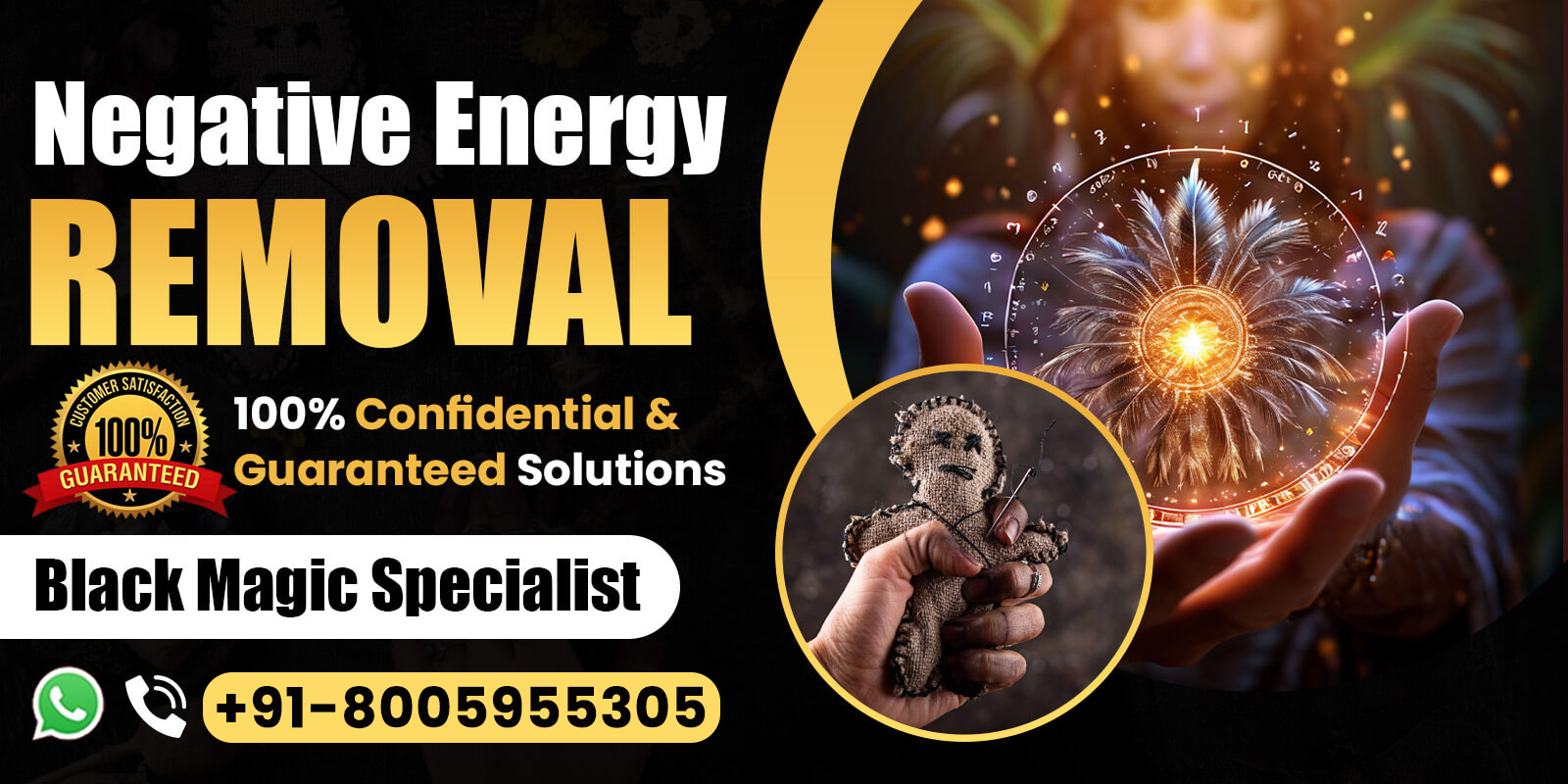 Narayan Dev Ji +91-8005955305